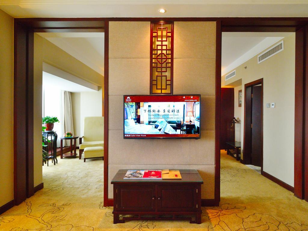 Minnan Hotel Xiamen Bilik gambar